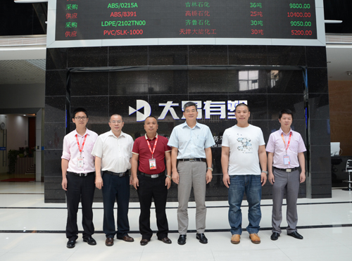 李实表示,将不负众望,努力朝着既定目标再创新辉煌,力争为东莞市